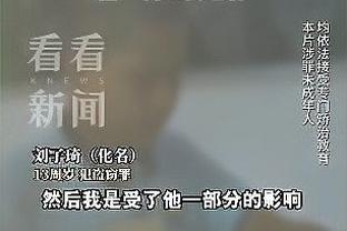 还记得吗？2012年巴神封神进球