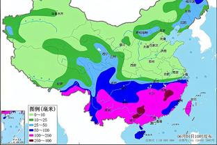 开云app平台截图1