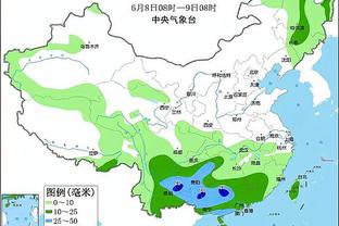 188体育亚洲官网截图4