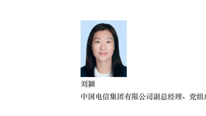 奥坎波斯喷被捅屁股：如果这种事发生在女足，我们知道会发生什么