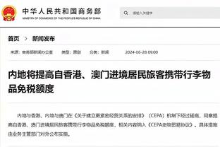 2009-2024！大连人官方：俱乐部未通过联赛准入，宣告解散！